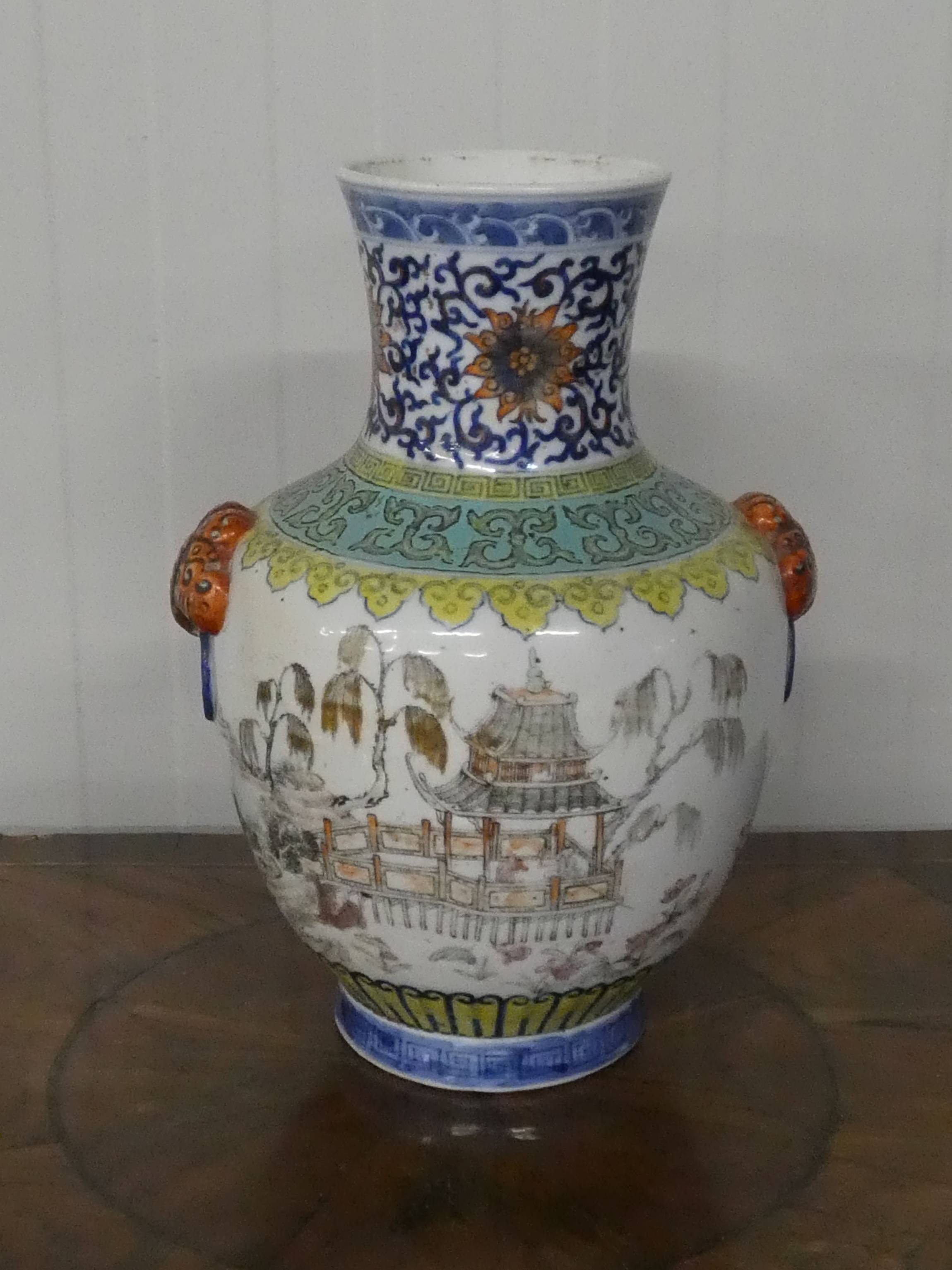 P1020519
